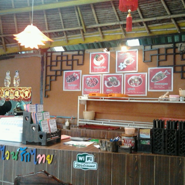 เค้าท์เตอร์ต้อนรับ