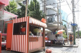 อารมณ์ดี คาเฟ่