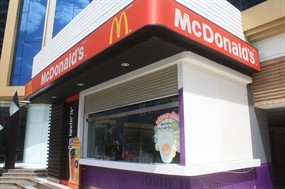 McDonald's (แมคโดนัลด์)