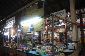 ตุ๋มเกาเหลาเนื้อ