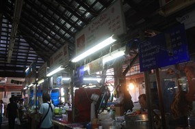 เจ๊มัย ตลาดนางเลิ้ง
