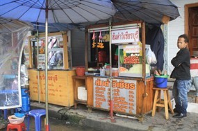 ส้มตำวิเชียรบุรี
