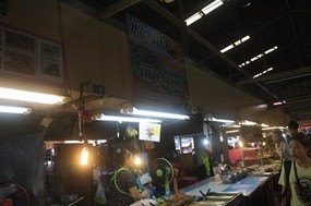 ข้าวแกงปักษ์ใต้เมืองคอน