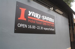 I Yaki-shabu