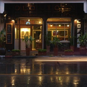 Old Town Cafe (โอลด์ ทาวน์ คาเฟ่)