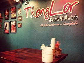 Thonglor Steak