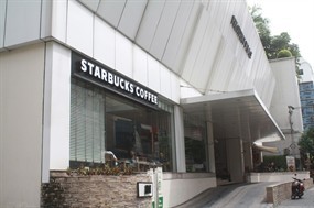 Starbucks Coffee (สตาร์บัคส์)