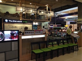 The Bibimbab (เดอะ บิบิมบับ)
