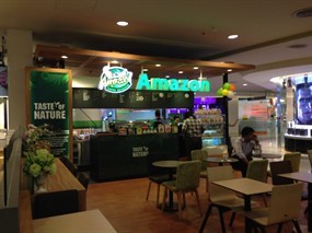 Cafe Amazon (คาเฟ่ อเมซอน)