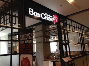 BonChon Chicken (บอนชอน ชิคเก้น)