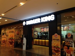 Burger King (เบอร์เกอร์คิง)