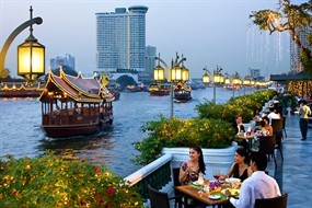 Riverside Terrace (ริเวอร์ไซด์ เทอร์เรส)