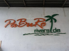 Pabure Riverside