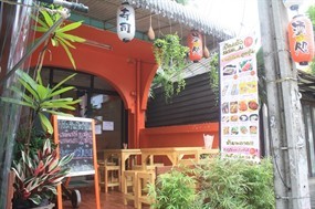 Sushi...Ai