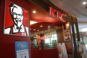 KFC (เคเอฟซี)