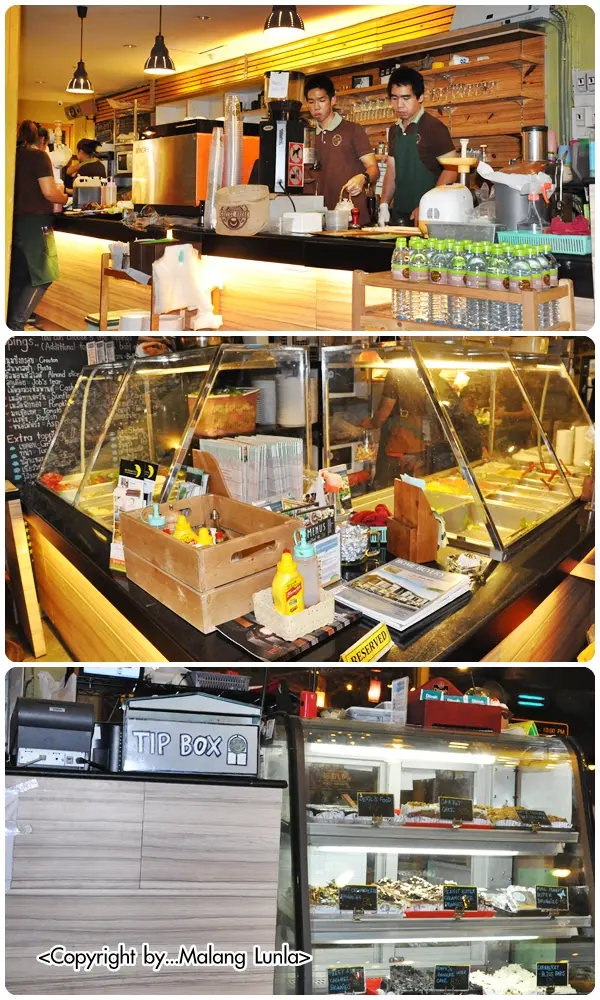 บรรยากาศโดยภาพรวม