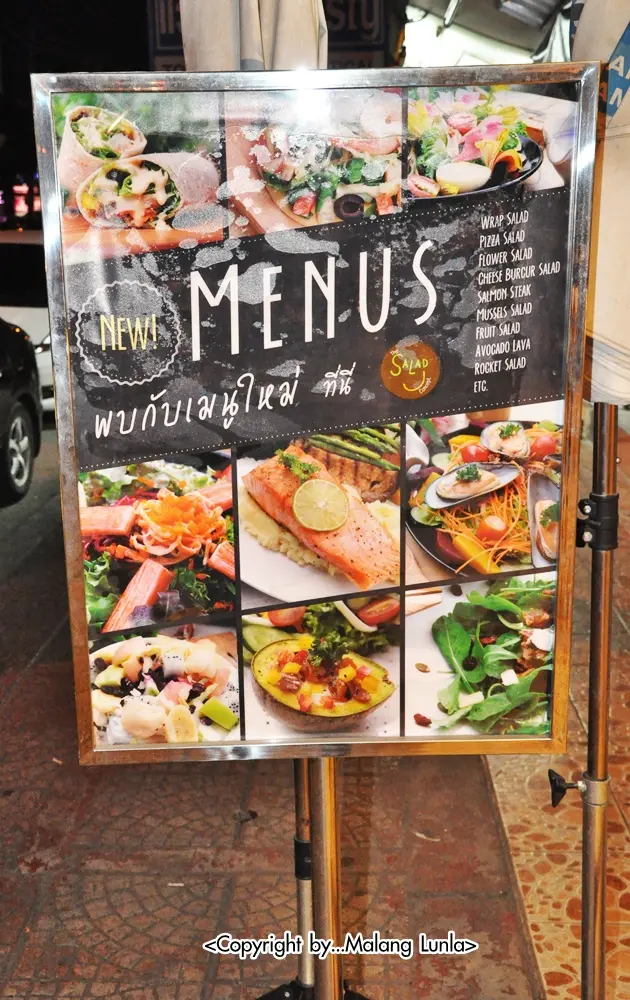 ป้ายแนะนำอาหาร