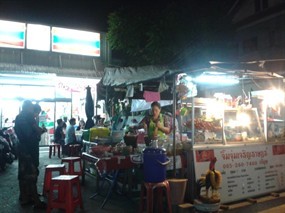 จิ้มจุ่มเจริญราษฎร์