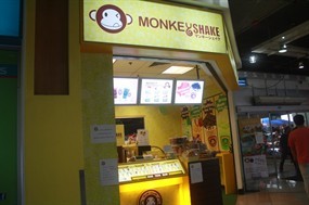 Monkey Shake
