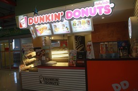 Dunkin' Donuts (ดันกิ้นโดนัท)