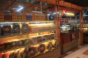 S&P Shop (เอส แอนด์ พี)