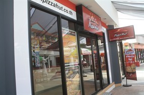 Pizza Hut (พิซซ่าฮัท)