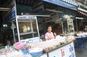 ทัศนีย์ (เจ๊ไซ)