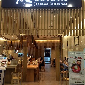 Ootoya Restaurant (โอโตยะ)