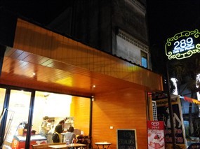289 Cafe De Phuket