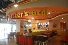 Chester's Grill (เชสเตอร์ กริลล์)