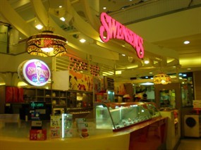 Swensen's (สเวนเซ่นส์)