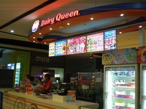 Dairy Queen (แดรี่ควีน)