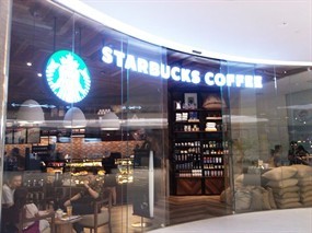 Starbucks Coffee (สตาร์บัคส์)