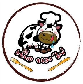 เนื้อนมไข่