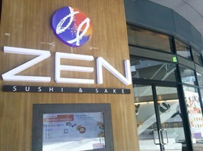 Zen Japanese Restaurant (เซน)