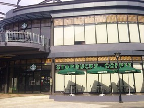 Starbucks Coffee (สตาร์บัคส์)