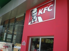 KFC (เคเอฟซี)