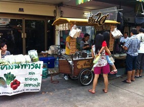 ชื่นใจ๋