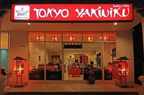Tokyo Yakiniku
