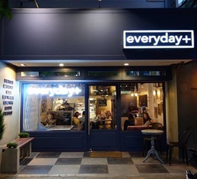 Everyday+ Cafe