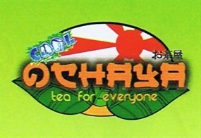 Ochaya (โอชายะ)