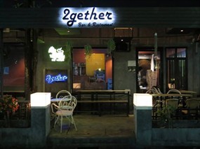ทูเก็ทเทอร์