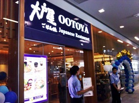 Ootoya Restaurant (โอโตยะ)