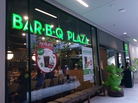 Bar-B-Q Plaza (บาร์บีคิว พลาซ่า)