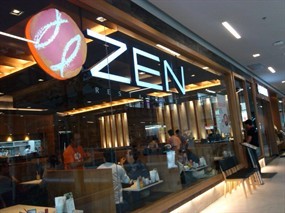 Zen Japanese Restaurant (เซน)