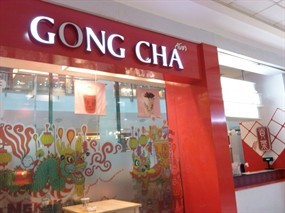 กงชา