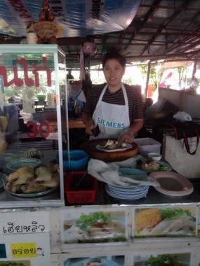 ข้าวมันไก่ เฮียหลิว