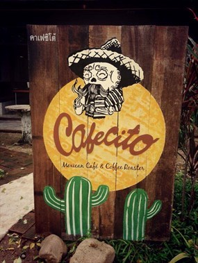 Cafecito