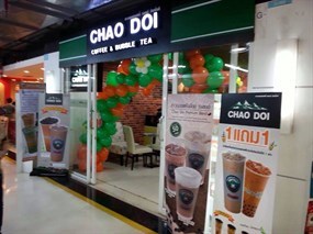 Chao Doi Coffee