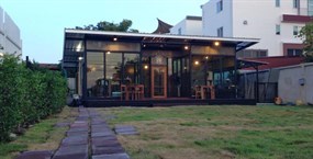 Inu Machi Cafe